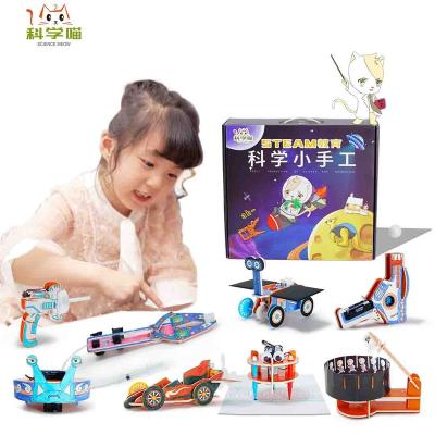 China Educational Toys Stem Learning Physics Toys Educational Vortex Toys For Children for sale