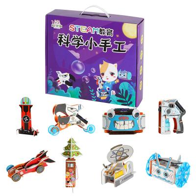 China Children's Handmade Science and Technology Making Puzzle Meow Science Small Experimental Experiments N-3 Toy Set Kindergarten Gift DIY for sale