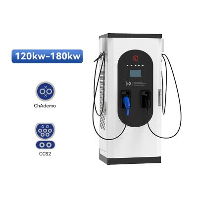 China Car EV Type 2 Dual CCS 120kw 180kw 240kw Fast Charger DC Charging Station For Cars JY501-180K-B for sale