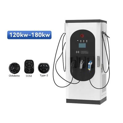 China Fast EV Commercial Type2 EV Charging 120kw CCS2 Chademo Manufacturer Places DC Pile Tier 3 ev charger for commerical for sale