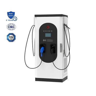 China Places CCS2 CCS1 CCS Commercial Level 3 Charging Station DC EV Car Fast Charger 120kw for sale