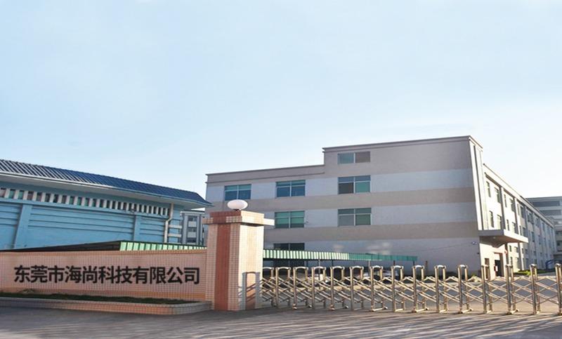 Verified China supplier - Dongguan Haishang Technology Co., Ltd.