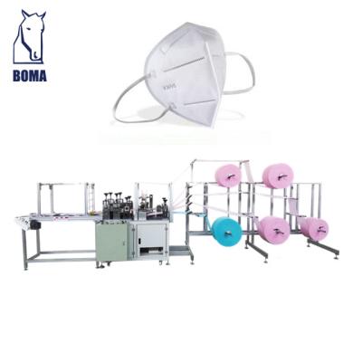 China Automatic Factory Nose Clip Nose Bridge Inserted Inside High Efficiency BOMA n95 Mask Making Machine for sale