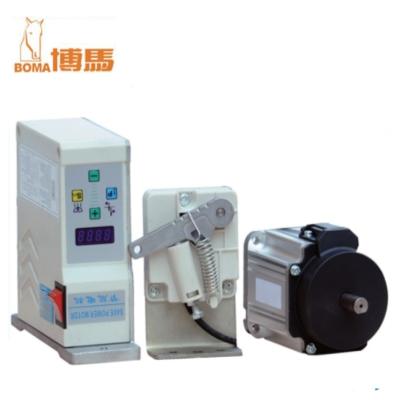 China Automatic Sewing Machine Energy Saving Factory Electronics DC Servo Motor For Sewing Machine for sale