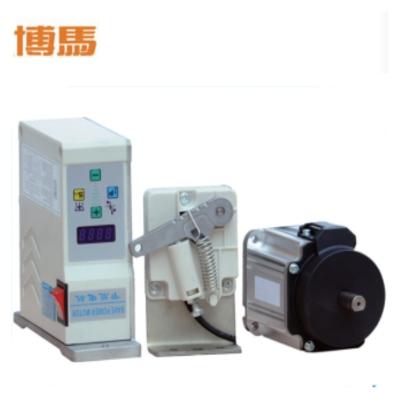 China Clothing stores looking for china rep 12v dc servo motor small high speed hydraulic servo motor for sale for sale