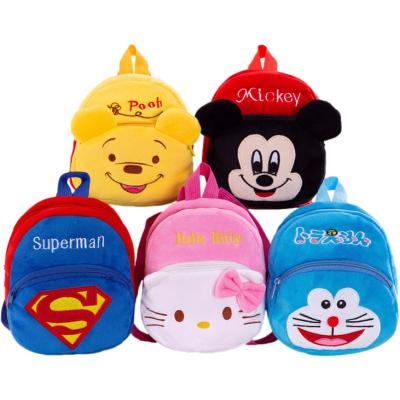 China Wholesale Cheap Fashion Cartoon School Bag Plush Backpack OEM Children Cute Animal Kids Backpack for sale