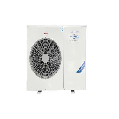 China Freshing-keeping Outdoor Air Cooled compressor R404a for Cold Room à venda