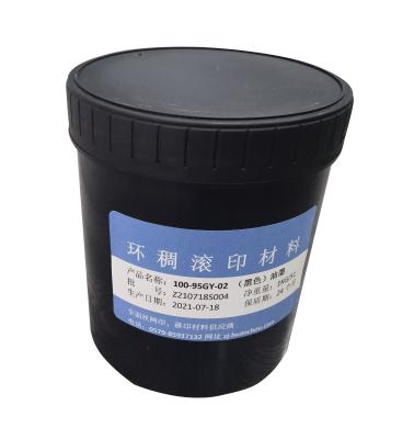 China Factory silk screen printing ink Zhejiang haunchou syringe printing machine use for sale