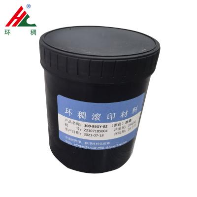 China Factory silk screen printing ink Zhejiang Huanchou ink for sale