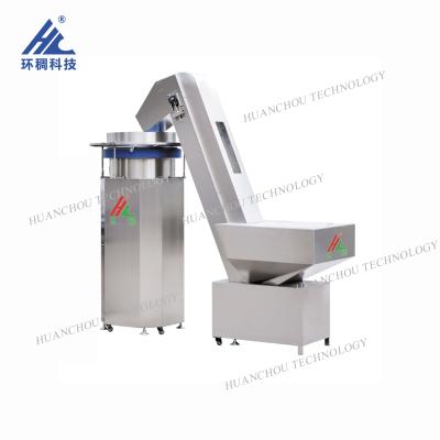 China Factory Zhejiang Huanchou Technology Syringe Centrifuge Feeder And Stock Bin for sale