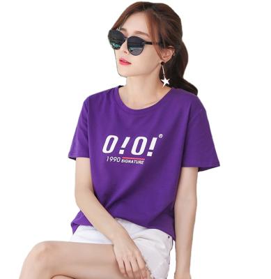 China Anti-Wrinkle RTS Cotton Trend Printed T Shirt For Women Casual Fashion Loose T Shirt For Women for sale