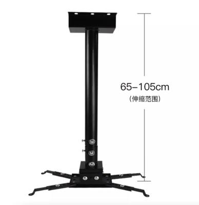 China Carbon Steel Tube Cold Rolled Hanger Manufacturer Price Universal Ceiling Mount Bracket 2022 Steel Telescopic Project Spotlight Hanger 1m for sale