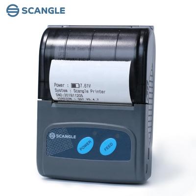 China Indoor Outdoor Advertising Printer Portable 58mm Thermal Printer For POS Handheld System for sale