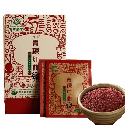 China Tea Drinks Pure Natural Natural Organic Lower Cholesterol Blood Sugar and Control Premium Health Tea for sale