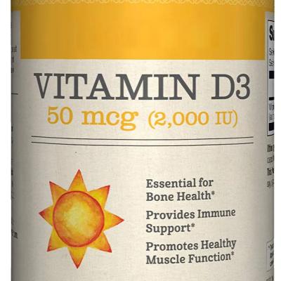 China Immune system Lifeworth Private Label Vitamin Softgels D3 Soft Tablet Healthcare Supplement Vitamin D Capsules for sale