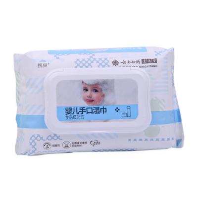 China Eco-friendly No Alcohol Skin Care Daily Life Household Children Hand And Mouth Sensitive Wet Wipes for sale