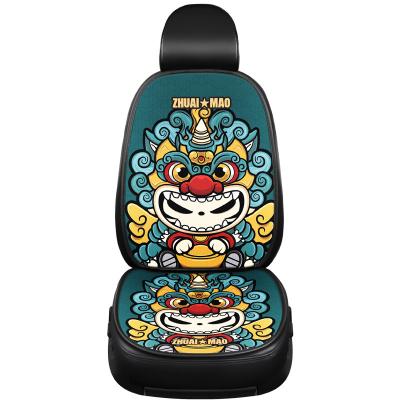 China Newest Hot Selling 24/7 GM Luxury Breathable Seat Cover Double-layer Hot Selling Seat China Multicolor National Tidal Fund Car Seat Cover Easy-to-clean for sale