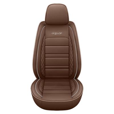 China Hot Selling Leather Mat 24/7 Sports Car Seat Cover Easy-to-clean Double-Layer Cooling General Car Seat Cover Four Season Universal Cushion for sale