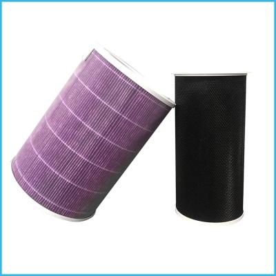 China Intelligent filter impurities Sutipal round 24x24x6 millet 2S filter supplies activated carbon air purifier xiaomi hepa filter for sale