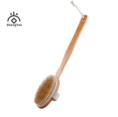 China All Natural Bamboo Wooden Bath Brush with Natural Bristle Detachable Wooden Handle Exfoliating Back Body Feet Shower Brush for sale