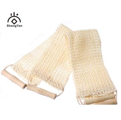 China All Natural All Natural Wood Handle Sisal Fiber Back Strap Exfoliator Loofah Bath Sponge Spa Towel for sale