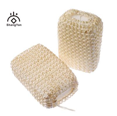 China Custom Natural Sisal Deep Cleansing Whole Body Bathing Ball Shower Back Scrubber Sponges for sale