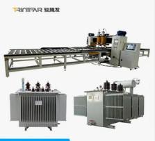 China Transformer Radiator Production Line Production Radiator Machine for sale