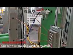 Braided Wire Welding Machine Automatic Welding Machine Manufacturer