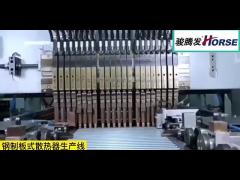 Fully Automatic Power Transformer Pressed Steel Radiator Panel Production Line