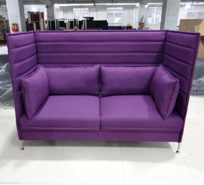 China Modern KBZ-008 Modern Fabric Sofa Office Sofa / Office Reception Sofa for sale