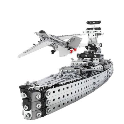 China DIY TOY Metal Puzzle Game Airplane Set 3D Jigsaw Puzzle Model for sale