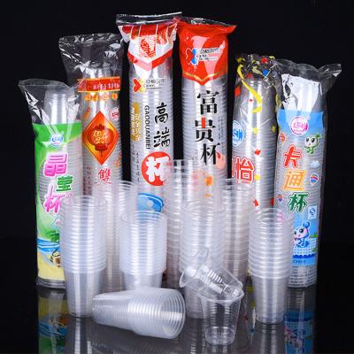 China 50pcs pp cups supermarket retail packaging single wall disposable packaging for water and Juice Food Grade pp material for sale