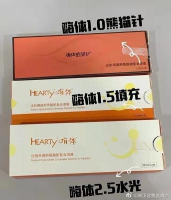 China Hearty 1ml/1.5ml/2.5ml Hyaluronic Acid Amino Acids L-Carnosine B Vitamins Filler for Eye and Neck Wrinkles Removal Collagen Boost Hyaluronic Acid Dermal Filler for sale