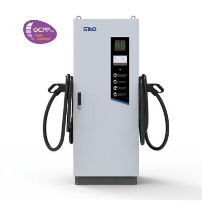 China SINO EV APP Control EV Charger Factory Manufacturer Ocpp ENERGY 120kw 240kw Charging Station Fast Electric Car Charger for sale