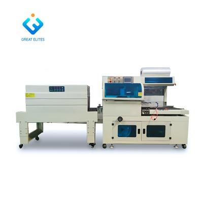 China Auto Automatic Heat Tunnel Machine Shrink Wrap Food Plastic Film Wrapping Shrink Paper Wrapping Machine for sale