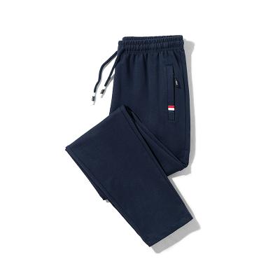 China 2021 Lastest Breathable Sweatpants Cotton Casual Pants With Pockets for sale