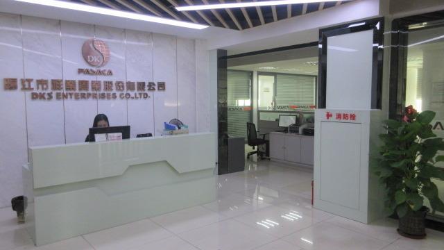 Verified China supplier - Dks Enterprises Co., Ltd. (yangjiang)