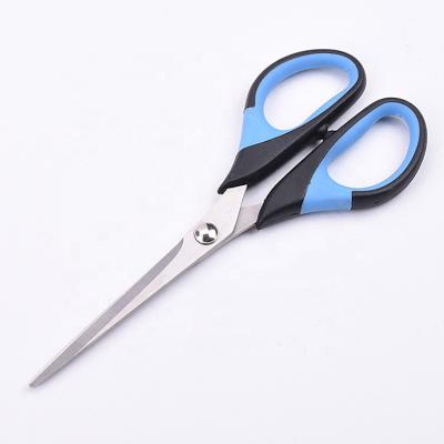 China Fabric /Sewing Shears 7 Inch Stainless Steel Scissors Work Scissors Household Scissors China Manufacturers for sale