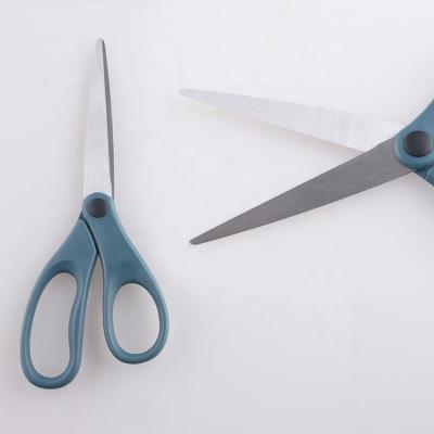 China Eco-friendly multifunctional stainless steel scissors for office, home and fabric cutting for sale