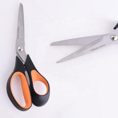 China Wholesale Eco-friendly Multitool Scissors With Silver Titanium Stainless Steel Blade +plastic Handle Plastic Scissors 9inch House Scissors for sale