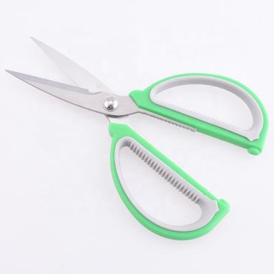 China 7.5 Inch Eco-Friendly Universal Scissors For Kitchen, Sewing, Household, Garden for sale