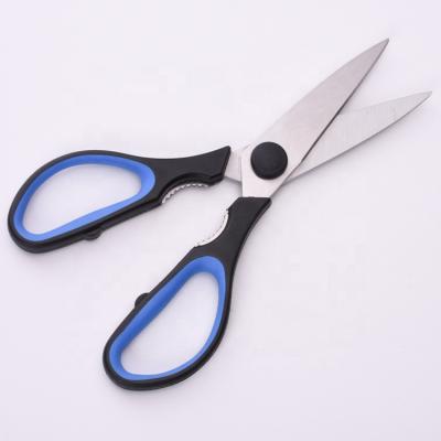 China Eco - Friendly Types Of Kitchen Scissors For Cutting Vegetable And Meat for sale