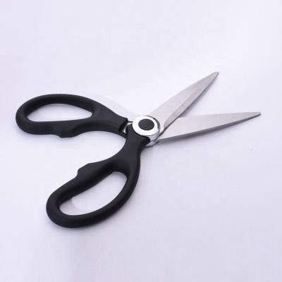 China Eco-friendly China Yangjiang Supplier Heavy Duty Kitchen Scissors for sale