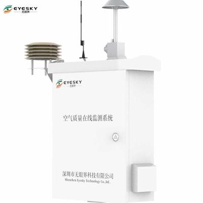 China RS485 Communication Interface Air Monitoring Sataion for Continuous NO2 Measurement for sale