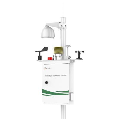 China High Precision environmental monitoring system (AQMS) SO2 O3 NO2 CO particulate matter unit wireless signal output for sale