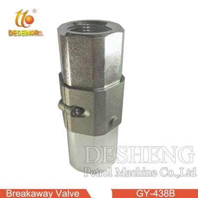 China Aluminum loose coupling valve for hose and fuel dispenser for sale