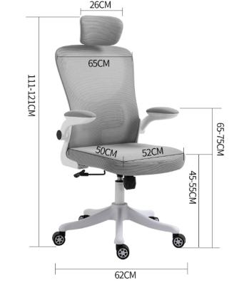 China Adjustable (height) Electric Chair Swivel Chair Leisure Chair for sale