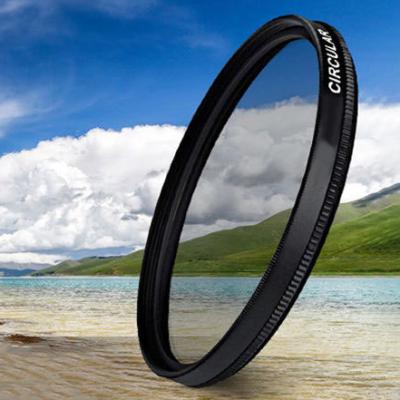 China Camera Waterproof FULL FILTER Polarizing Filter Variable Size For Dslr 40.5 52 67 77mm for sale