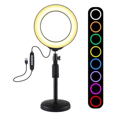 China Cheap Price High Quality Multifunctional 6.2 Inch Round Shape Ring Light Kit for sale