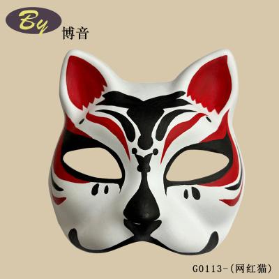 China Nieuwe duurzame biologisch afbreekbare gevormde pulp Cosplay Cat Face Mask Halloween Make-up Party Prop Make-up Costume Paper Pulp Fox Masks Te koop